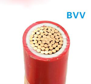 珠江阻燃護(hù)套電線 BVV 300