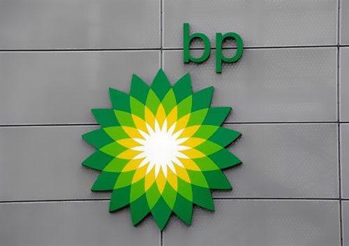 BP：沒有削減阿塞拜疆油氣業(yè)務(wù)計劃