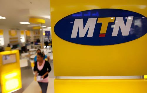 MTN烏干達(dá)電信公司股份出售對(duì)東非投資商開放